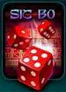 Сик Бо